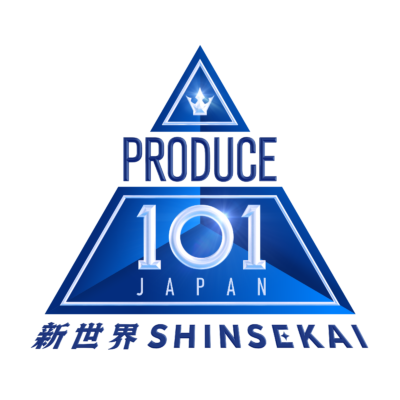 ✿2026 PRODUCE 101 JAPAN 新世界「特別評価バトル」観覧ツアー!2泊3日 韓国✿